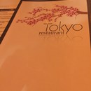 Tokyo Restaurant photo by Mamarazzi