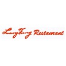 Lung Fung Restaurant photo by Kathy Corrigan's School of Gymnastics