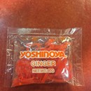 Yoshinoya Restaurants photo by Alex Castillo