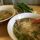 Pho Binh