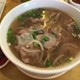 Pho Duong