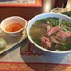 Pho Pasteur