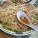 Pho Ly