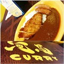 Kaba Curry photo by Rolynne Manalac