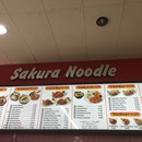 Sakura Noodle photo by Greg Dronen