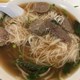 Pho Asia Noodle House