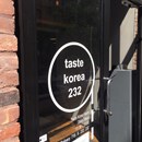Cafe 232 photo by Tamara Peterson