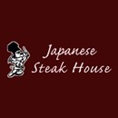 Japanese Steakhouse photo by ikon karthick
