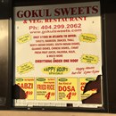 Gokul Sweets photo by Carl Black