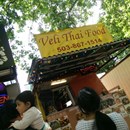 Veli Thai photo by Chris Neugebauer