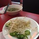 Pho VN One