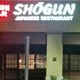 Shogun