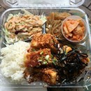 Number 1 Bento photo by Christian Benito