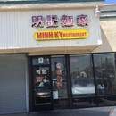 Minh Ky Chinese Restaurant photo by Wade Curry