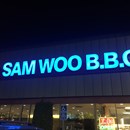 Sam Woo BBQ photo by Angelo Tuanio