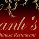 Leanh's Chinese Restaurant