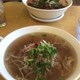 Pho Anh Duc East West Cafe