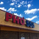 Pho 555 photo by Richard Greenley