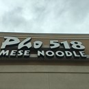 Pho 518 Restaurant photo by onodasan