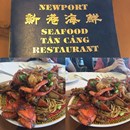 Tan Cang Newport Seafood photo by Adrian Leung