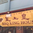 BBQ King House photo by William Santoyo