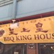BBQ King House