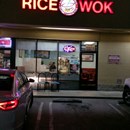 Rice Wok photo by Chester Paul Sgroi