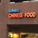 Express Chinese Food photo by Jonah H