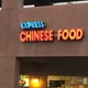 Express Chinese Food