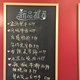 Hao You Lai Restaurant