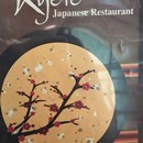 Kyoto Japanese Restaurant photo by Wacks Mendez