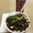 Yoshinoya Beef Bowl photo by Isaarr79