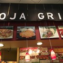 Koja Grille photo by Tracy Levesque