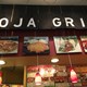 Koja Grille