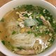 Pho #1