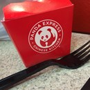 Panda Express photo by Karlita González