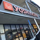 Yoshinoya photo by Don Azul