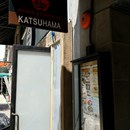 Katsu-Hama photo by Philip Zamora