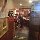 Iroha Japanese Restaurant photo by Kevin Long