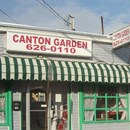 Canton Garden Restaurant photo by Canton Garden Restaurant 穗城
