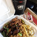 Panda Express photo by Suki Ho