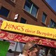 Hong's Chinese Dumplings