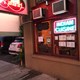 Cafe Maharani