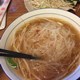 Pho 75
