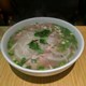 Pho Fusion