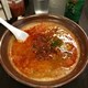 Sapporo Ramen