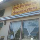Yen's Cafe photo by Mahealani Rodrigues