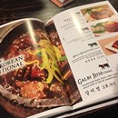 Gaon Authentic Korean BBQ Restaurant photo by EJ