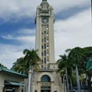 Aloha Tower Sundries photo by Alisson Fernández