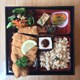 Chef Naoko Bento Cafe